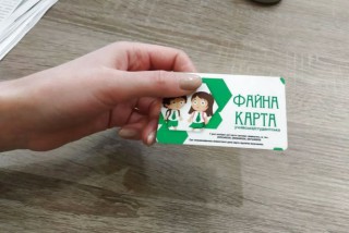 uchnivska-kartka-20-05-2019