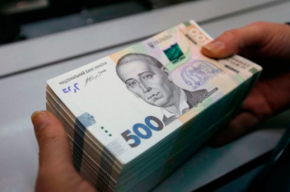 im578x383-grivnia_bank.gov.ua
