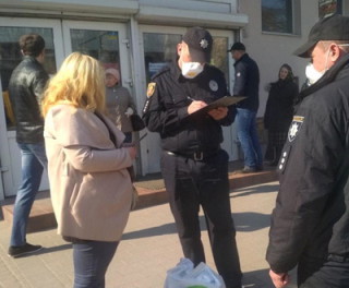 munitsipalna-inspektsiya-ternopil-karantin-20-03-2020
