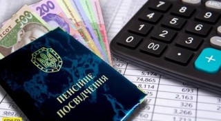 1744866-yakim-kategoriyam-naselennya-u-kvitni-bude-zdiysnena-odnorazova-viplata-groshovoyi-dopomogi-u-sumi-1000-griven