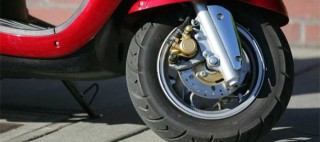 skuter-890x395