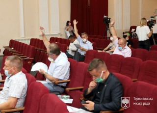 deputati-pidtrimali-vnesennya-zmin-u-byudget-ternopilskoi-gromadi-21-08-2020