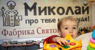 U-Ternopoli-zapratsyuvala-Fabryka-Svyatogo-Mykolaya-