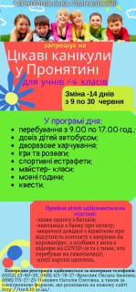 2021187692992-756431821598281-1570348971557325470-n
