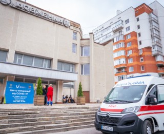 2021tsentr-vaktsinatsii-u-ternopoli