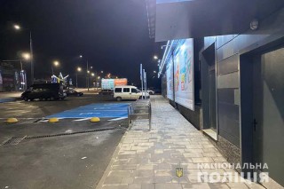 1photo5307766553888012250
