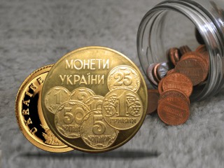 redkie-monety-ukrainy