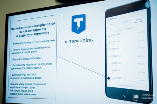 prezentatsiya-onovlen-09082023-14