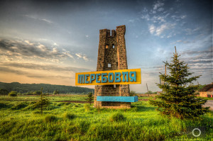 7278742084_7d31a760ce