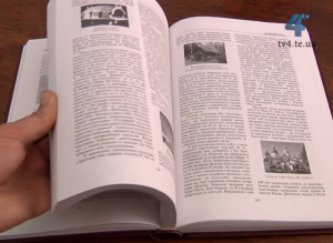 vlcsnap-2014-06-26-10h33m00s192