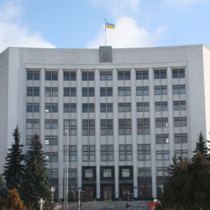 Ternopilska-oblasna-rada