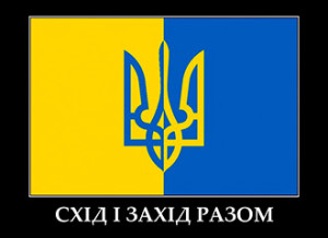 demotivators.org_.ua-678557-3