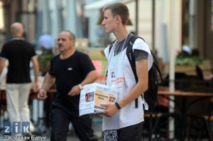 fond_liydy_v_diji_blago