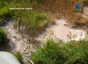 vlcsnap-2014-07-30-18h56m52s238