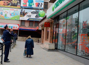 5_140290071789_140707804181