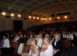 konferentsiya-osvityan1