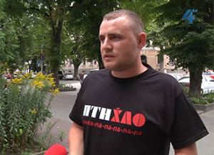 vlcsnap-2014-08-12-14h37m18s202