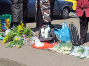 ???????????????????????????????