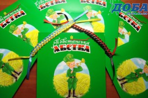 10304972_862717487102145_6160548553660011557_n