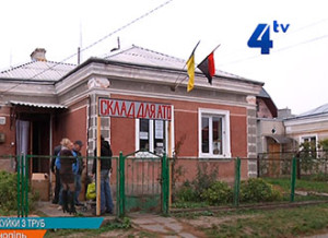 vlcsnap-2014-10-10-16h32m35s220