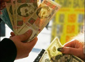 vulychni_valyutchyky