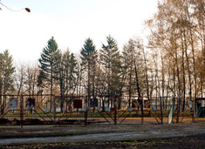 0thumb_45171_photogallery_f980