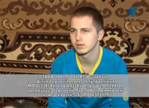 vlcsnap-2014-10-31-17h56m04s0-300x219