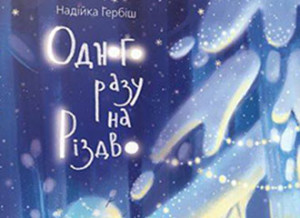 1417029815_10612967_10204429751158043_1924869645317475688_n