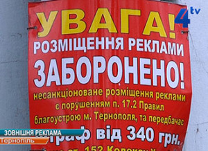 vlcsnap-2014-12-05-15h15m32s195