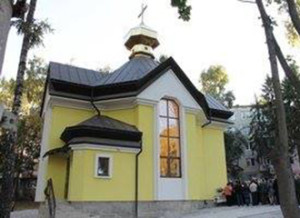 cerkvadopomoha_142574727357