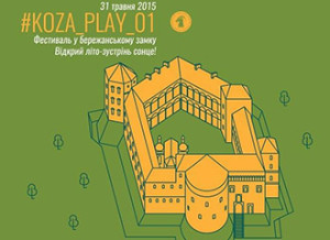 11329651_843061862447562_653635654_n