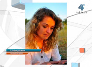 vlcsnap-2015-04-30-13h04m00s56-300x219