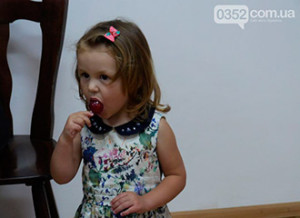 b120259320cf5abbe4ecf4366c75cf79