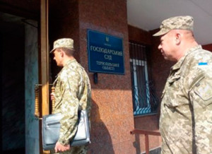 suddiviisk_143713254951