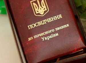 ad14e3f1ea53ec7346e0758c14413a30_xl_144049410778