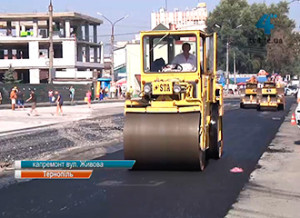 vlcsnap-2015-08-11-18h01m08s136