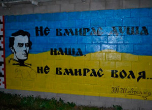 1388434319_1943659765