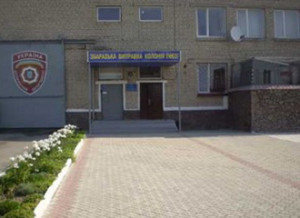 biic_ato_146755814916