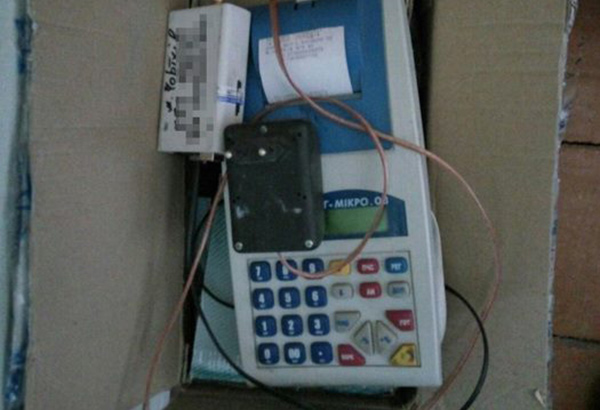 17308710_1906037879626208_1119269181689104414_n