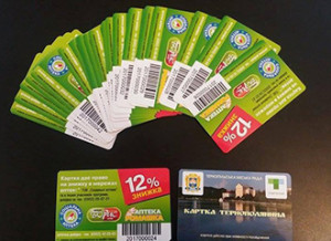 6e496a3293433d526a26df9f9a4918fb201eaa0a.1200.900