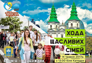 18301951_1540533325971185_2153498423147332052_n