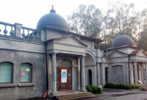 58c299510a2d0c5f0f6c695409ee9eaa82ac1501