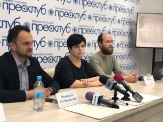 interaktivna-karta-prezentatsiya-19-12-2018