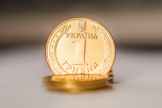 98a15bc-hryvnia