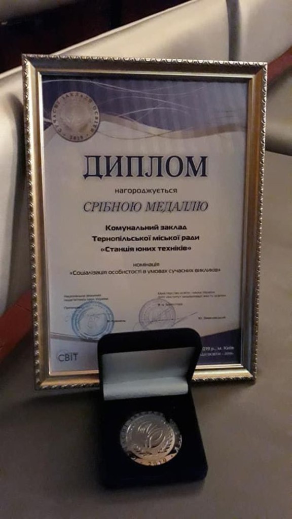 a547da0a3eee5f397a675611d5ce8f78