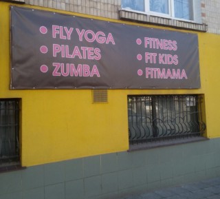 demontazhfito28022019-3