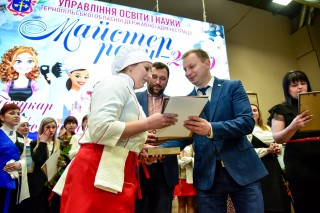 57162447_1686529648117280_8934310386962792448_o