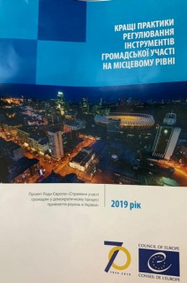 65123055-2263899330542582-1916868918094331904-n