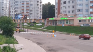 IMG_20190529_211236-1