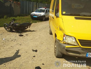 WhatsApp-Image-2019-08-23-at-09.43